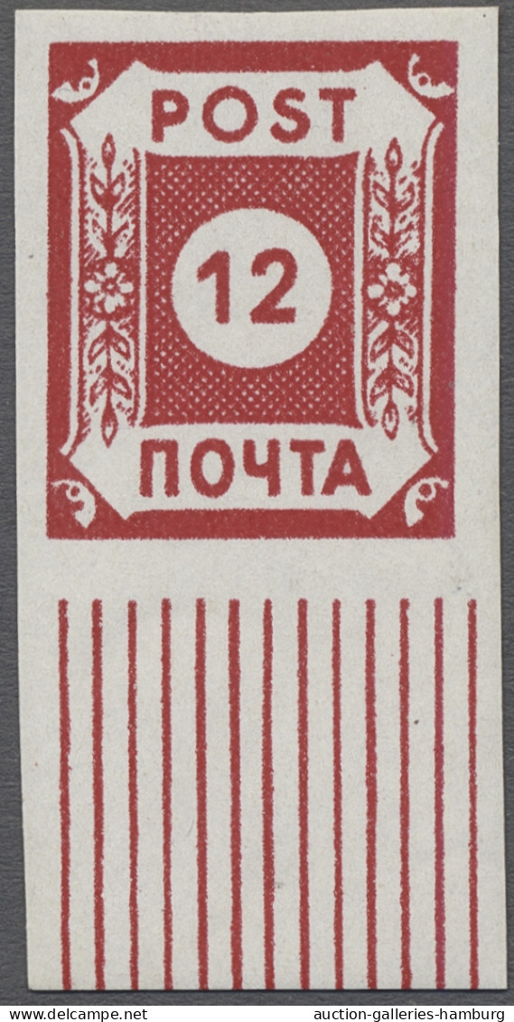 * Sowjetische Zone - Ost-Sachsen: 1945, "POTSCHTA", 12 Rpf. Rot Bis Dunkelrot, Sog - Autres & Non Classés