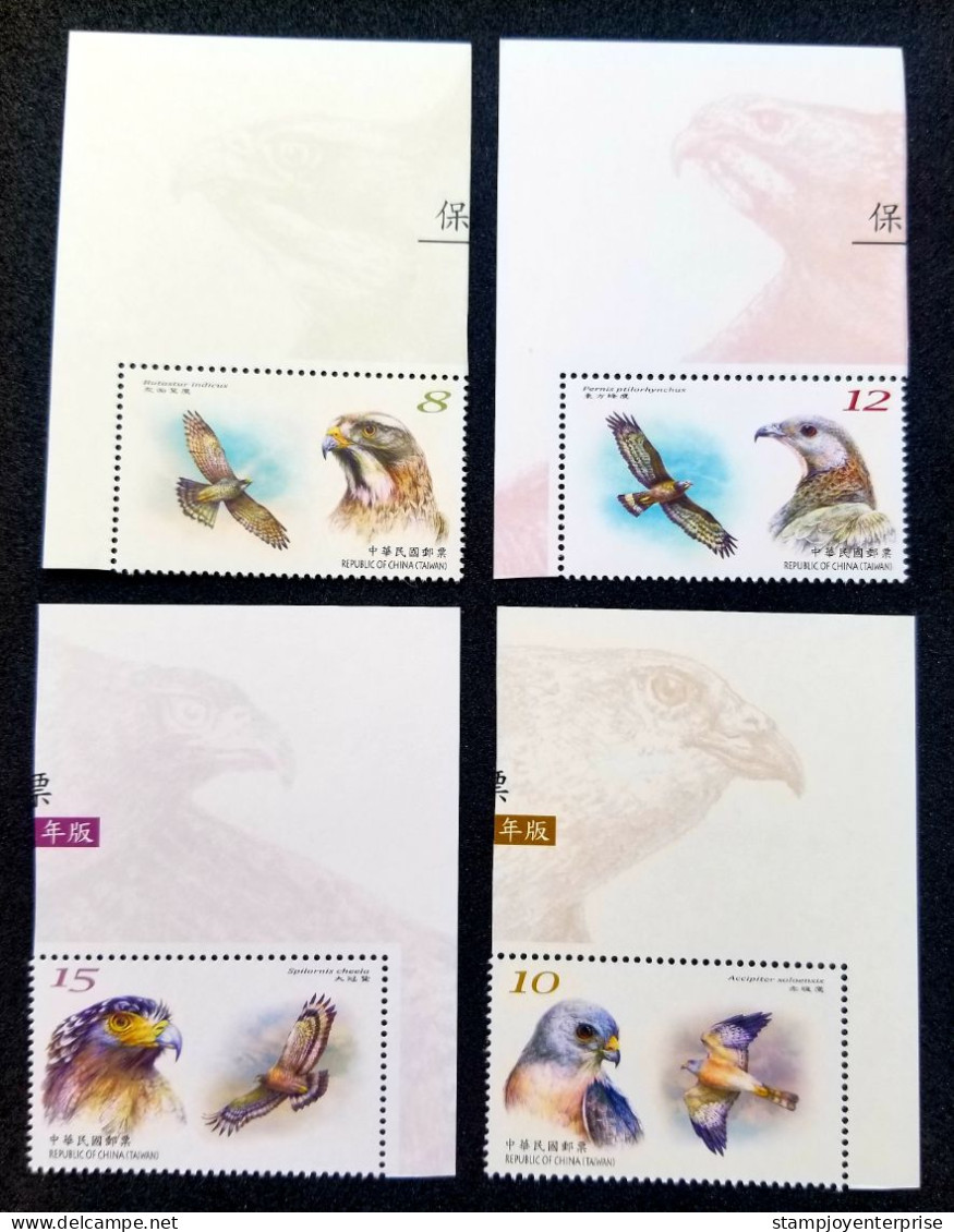 Taiwan Endangered Birds 2022 Eagle Prey Wildlife Bird (stamp Margin) MNH - Nuovi