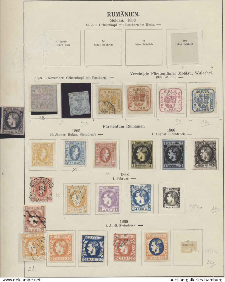 **/*/o Nachlässe: RUMÄNIEN, 1858-1966, **/*/o, Drei Alte Generalsammlungen Mit Einigen - Vrac (min 1000 Timbres)