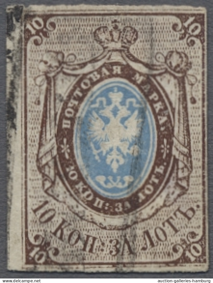 */o Nachlässe: RUSSLAND / SOWJETUNION, Ca. 1857-1983, */o, Prachtvolle, Weit Fortges - Kilowaar (min. 1000 Zegels)