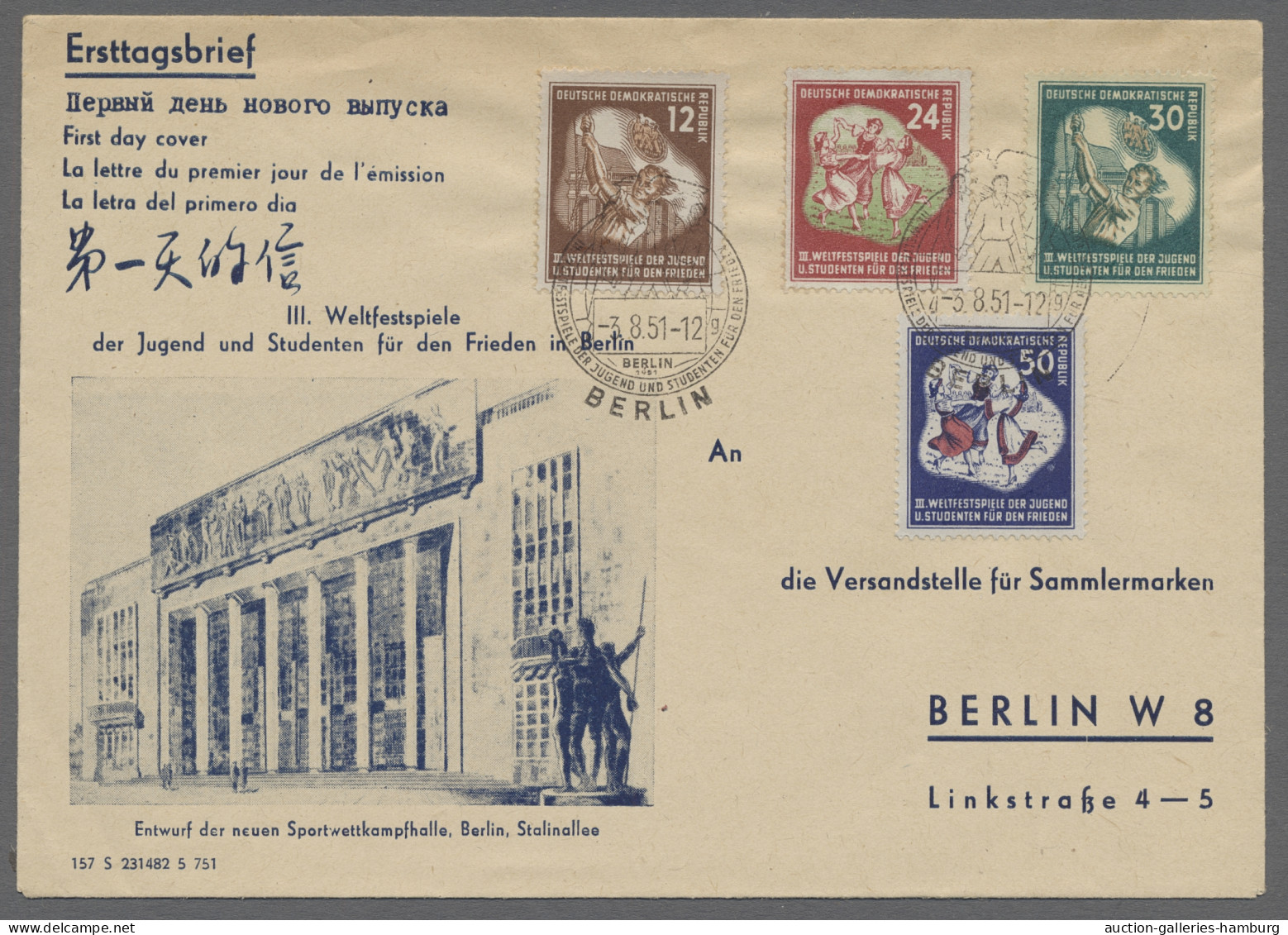 Brf./AK/GA Deutschland: 1899-1962, Partie von etwa 100 Belegen mit u.a. Deutschem Reich, Ko