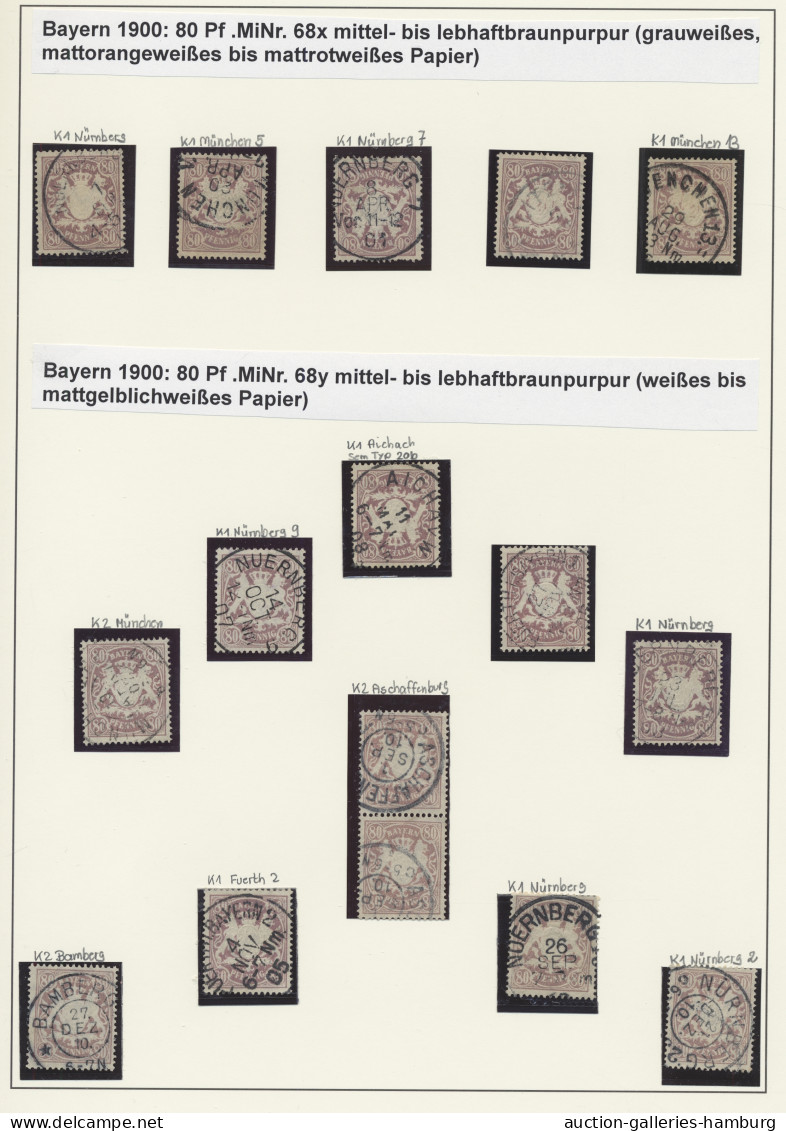 */o/Briefstück/Brf. Bayern - Marken und Briefe: 1867-1900, beachtenswerte ungebrauchte und gestempel