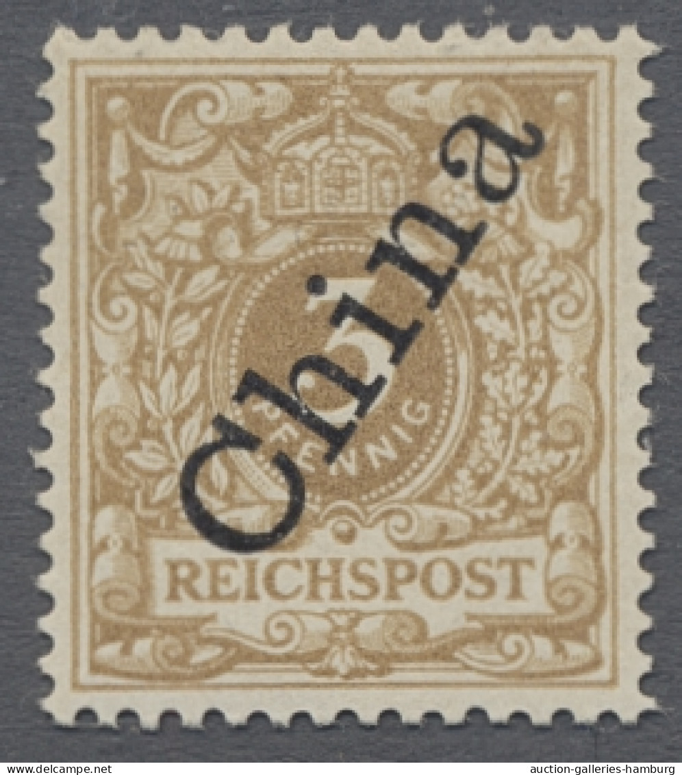 */o Deutsche Post In China: 1898-1919, Ungebrauchte / Postfrische Partie Auf Steckka - China (oficinas)