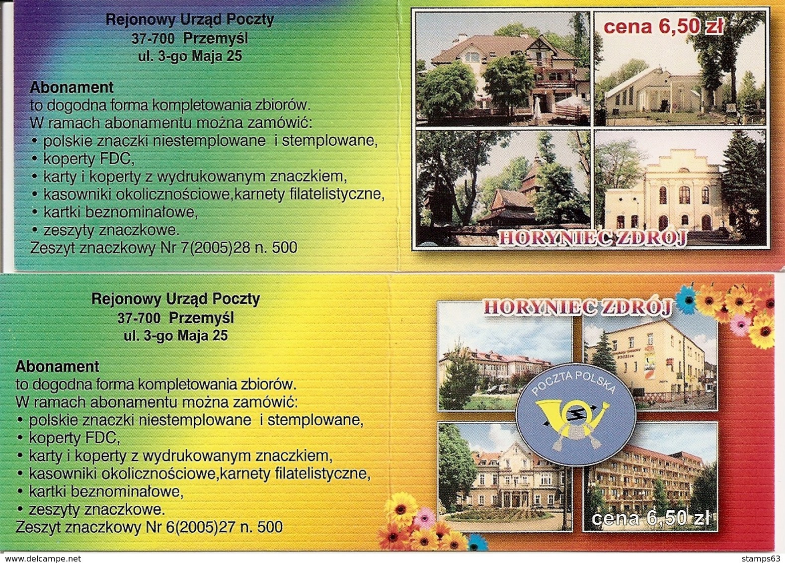 POLAND / POLEN, PRZEMYSL POST OFICE, 2005,  Booklet 39/40 - Libretti