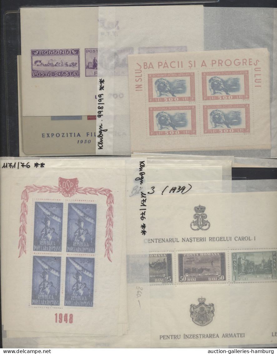 **/*/o/Cover/GA Romania: 1862-1990, Händlerlagerbuch Im Ringbinder, Sehr Dicht Gefüllt Mit Verka - Briefe U. Dokumente