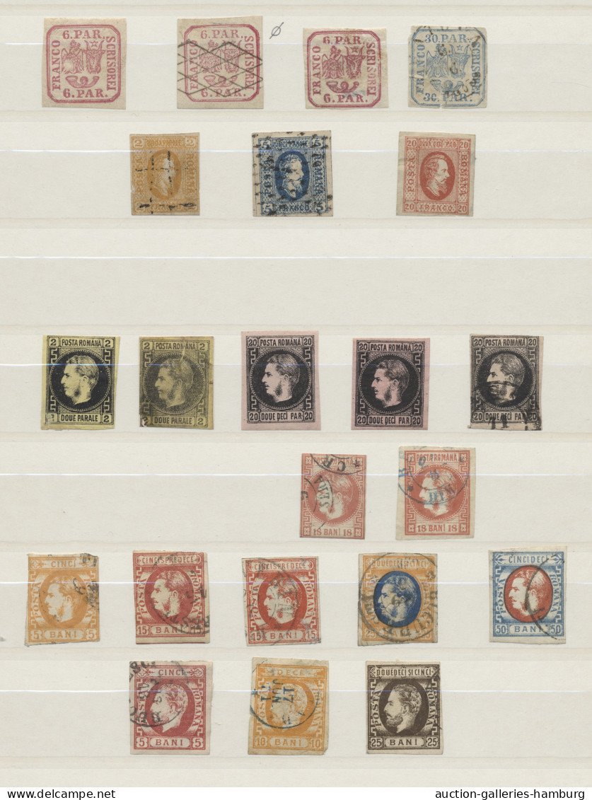 */(*)/o Romania: 1862-1880, Fürstentum, Partie Der Ausgaben Ab Mi.-Nr. 9 II Mit Besseren - Used Stamps
