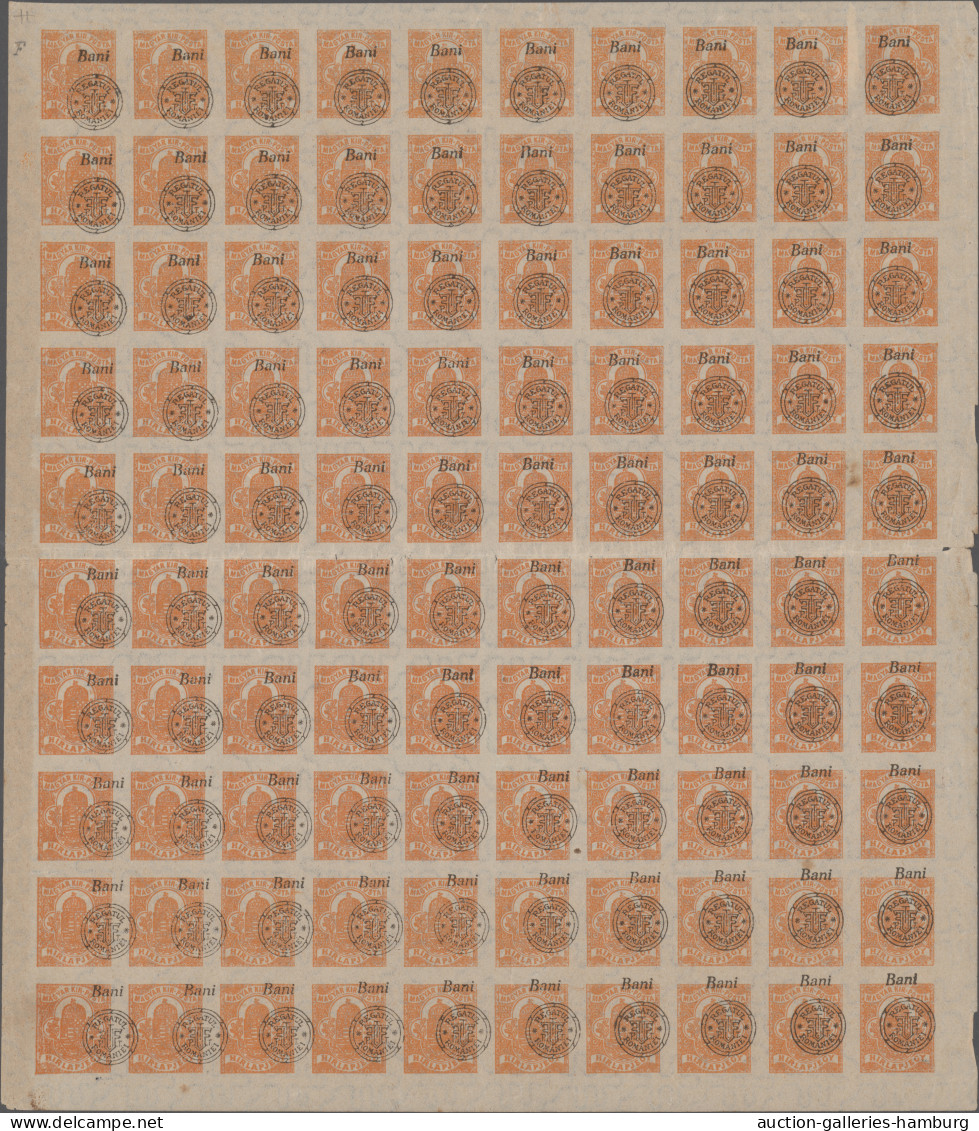 ** Romania: 1919, Overprints (both Types), Balance Of 58 Complete Sheets Of 100 Sta - Other & Unclassified