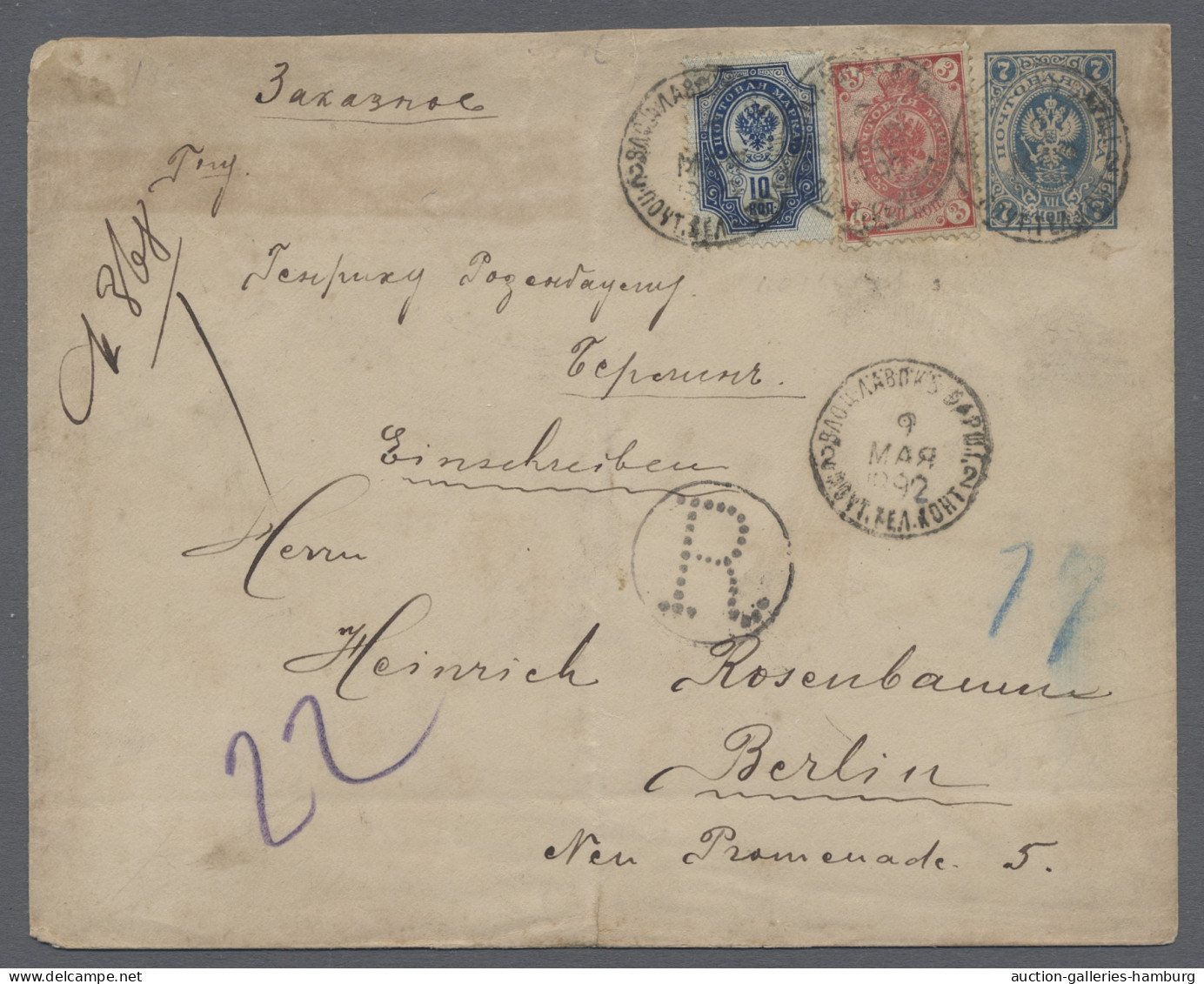 O/Cover Russia: 1875-1889, Partie Mit Einer Kleinen Gestempelten Sammlung Auf Einer Alte - Cartas & Documentos