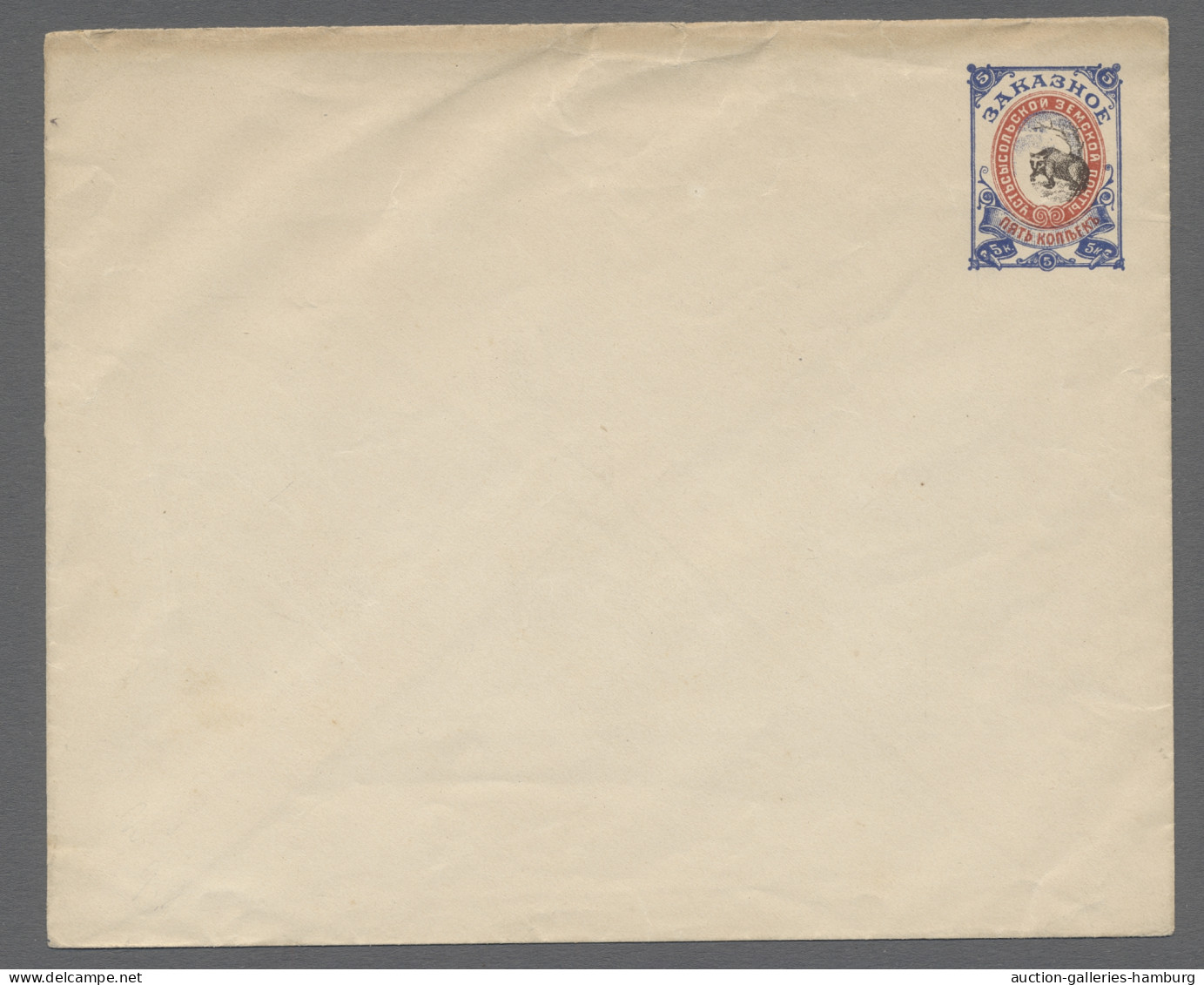 GA/Cover Russia: 1879-1918, BELEGE, Sammlung In Leuchtturm-Ringbinder Mit 74 Belegen (und - Briefe U. Dokumente