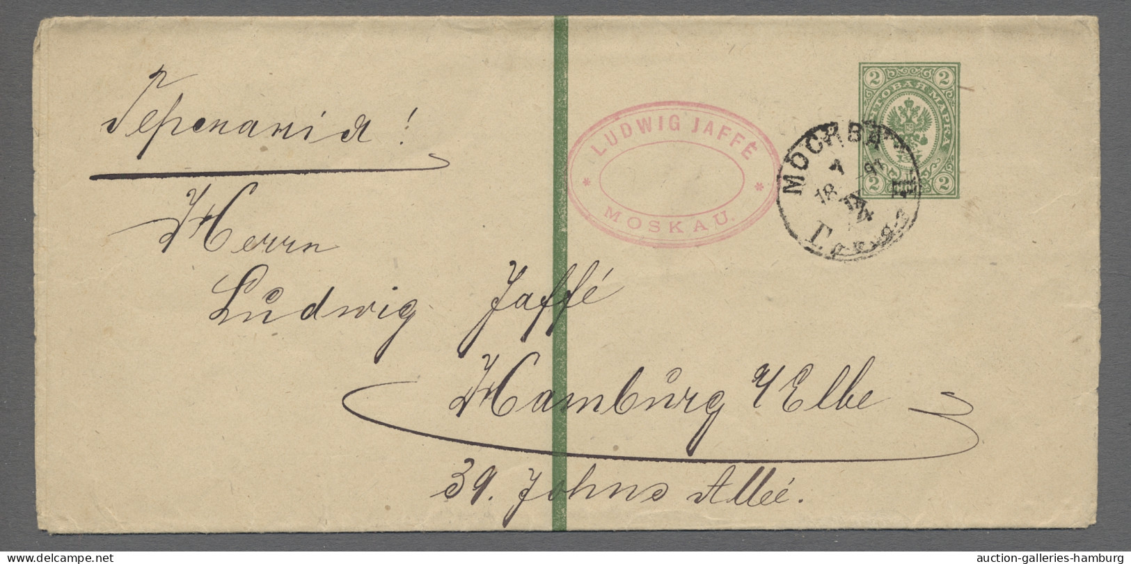 GA/Cover Russia: 1879-1918, BELEGE, Sammlung in Leuchtturm-Ringbinder mit 74 Belegen (und