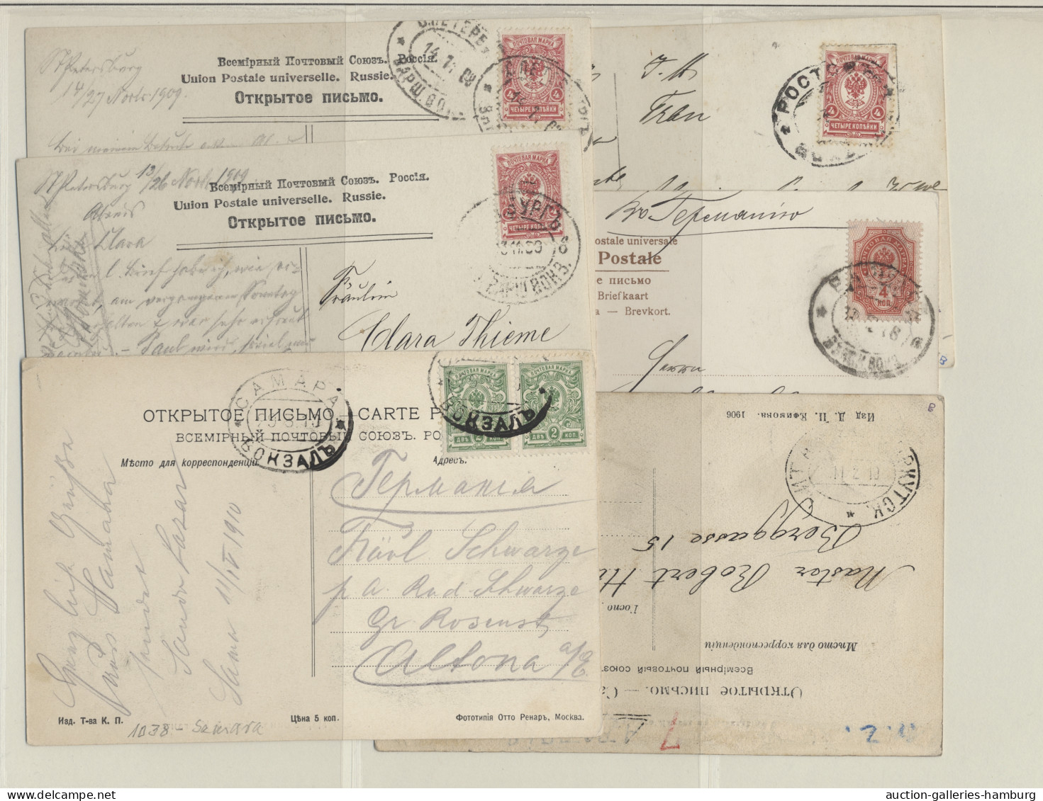 GA/Cover Russia - Specialities: 1886-1915, BAHNPOST, Sammlung Von 39 Belegen, Alle Mit Ba - Other & Unclassified