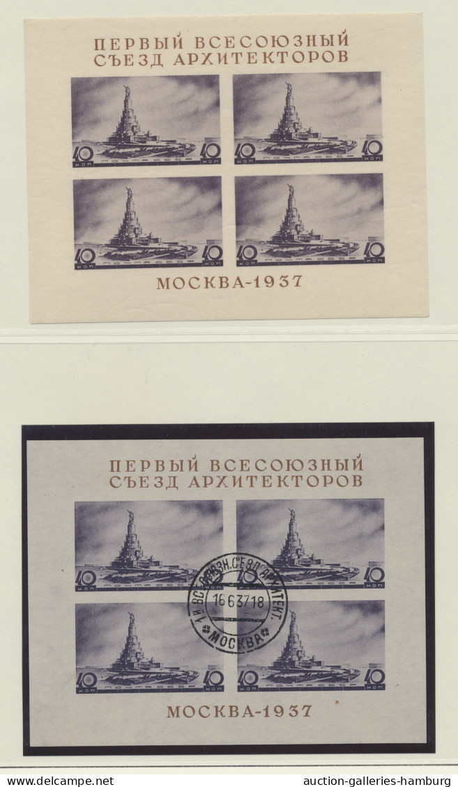 **/*/o Sowjet Union: 1858-1985, Sammlung in allen Erhaltungsformen in 6 selbstgestaltet