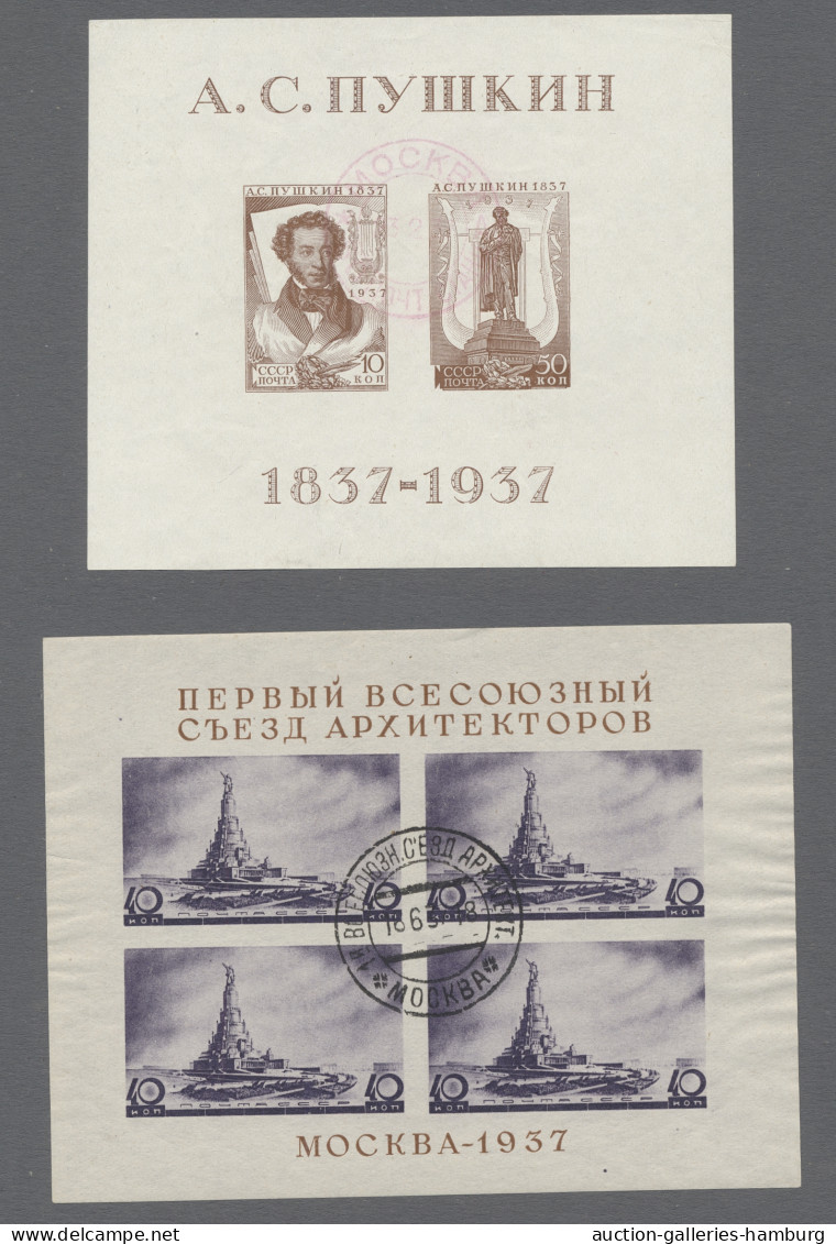 O/**/* Sowjet Union: 1922-1947, Los Ausschließlich Verschiedener Ausgaben In Guter Qual - Oblitérés