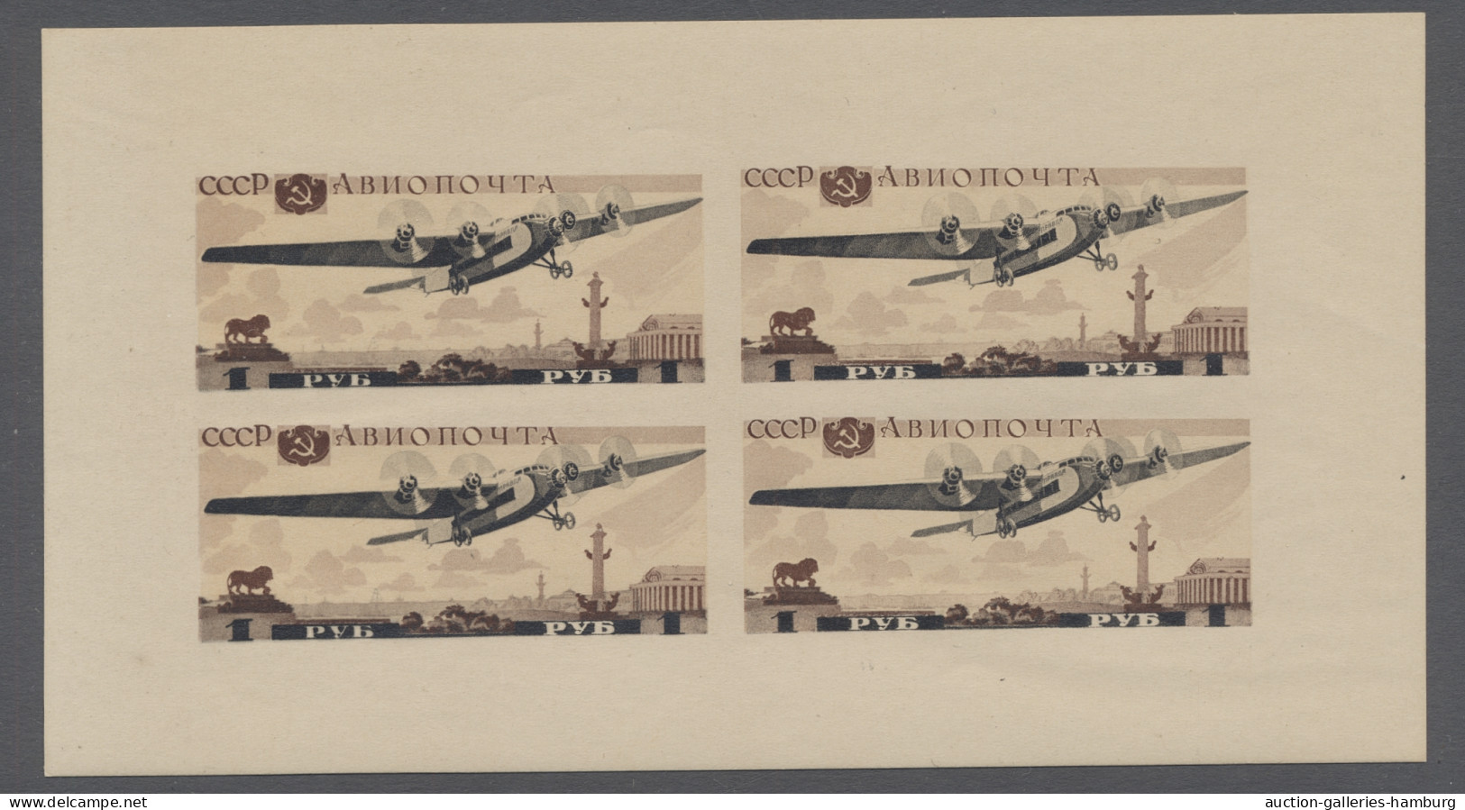 O/**/* Sowjet Union: 1922-1947, Los Ausschließlich Verschiedener Ausgaben In Guter Qual - Used Stamps