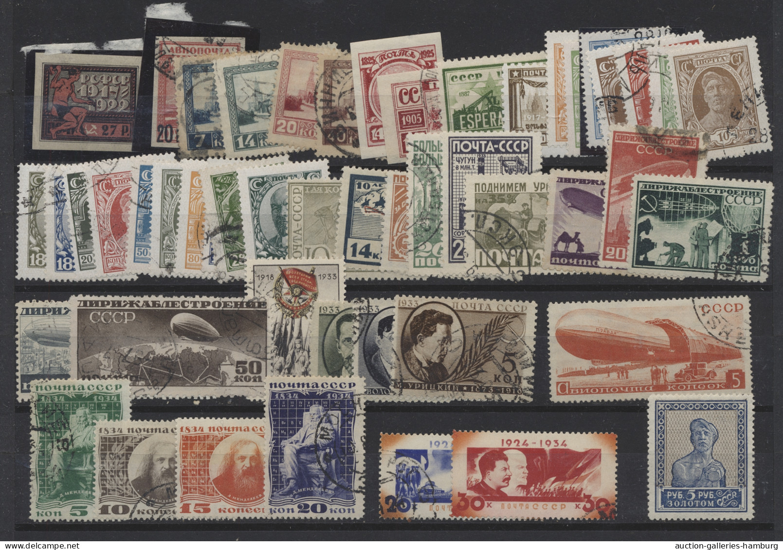 O/**/* Sowjet Union: 1922-1947, Los Ausschließlich Verschiedener Ausgaben In Guter Qual - Used Stamps