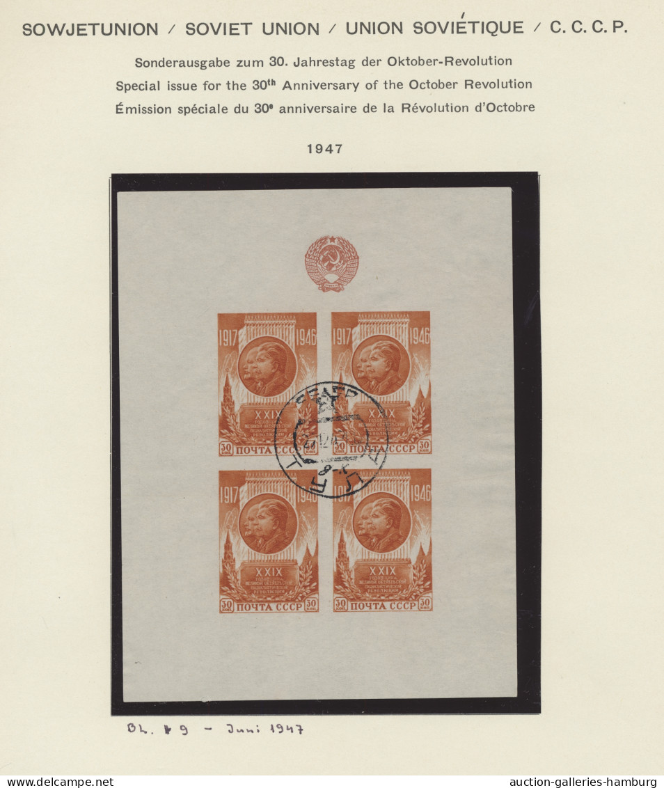 O Sowjet Union: 1945-1979, Gestempelte Sammlung In 3 Schaubek-Vordruckalben Mit U. - Usados