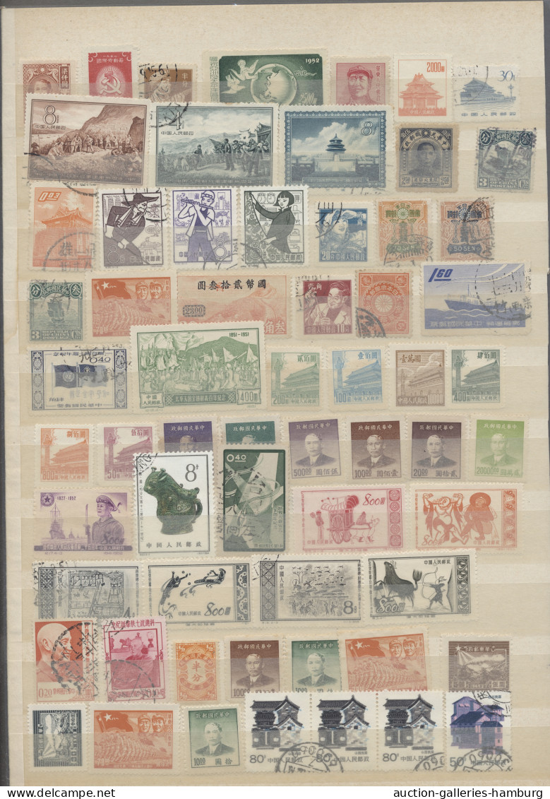 **/*/(*)/o China: 1895-2001, Partie In 3 Einsteckbüchern Mit U.a. 1. Republik, Mandschuko, - 1912-1949 República