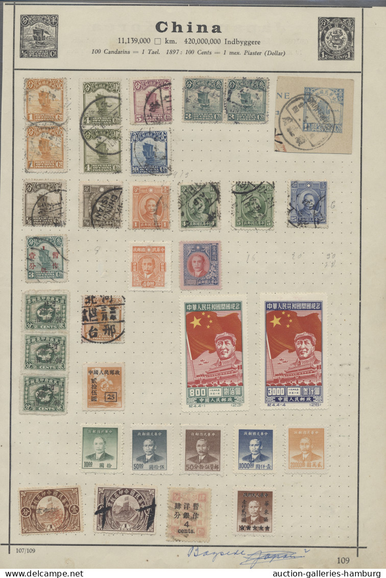 (*)/o China: 1897-1999, Partie In Einer Mappe Mit U.a. 1. Republik Und Volksrepublik M - 1912-1949 República