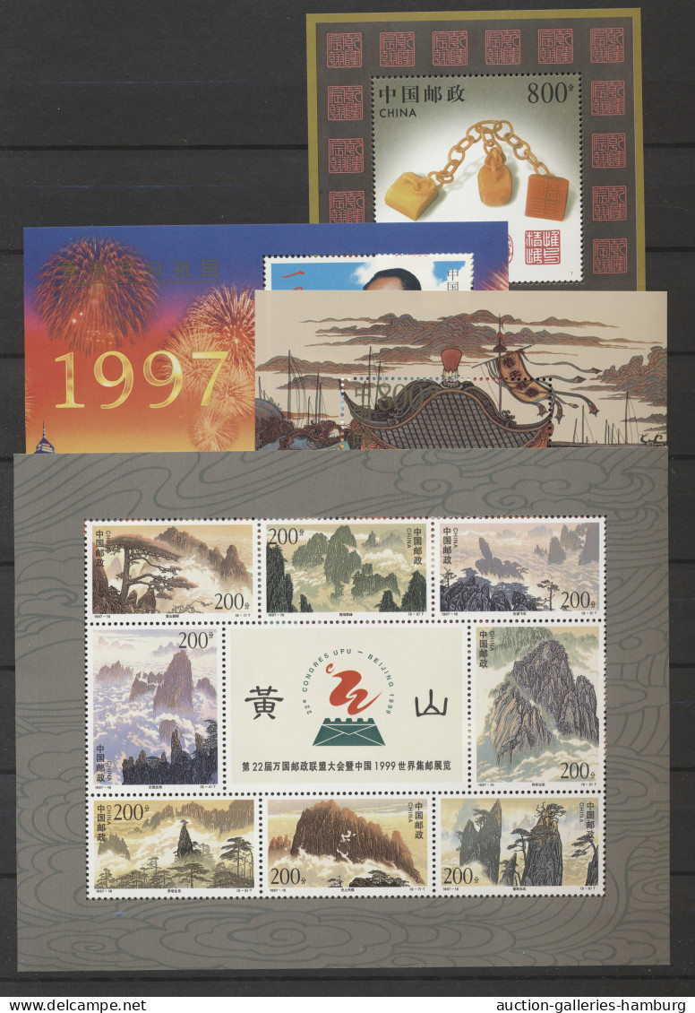 **/(*)/o/Cover China: 1898-2023 (ca.), Partie Von Etwa 960 Marken In Einem Einsteckbuch Mit U.a - 1912-1949 Republic