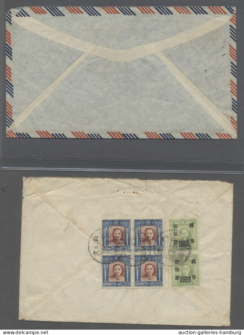 Cover China: 1946-48, 5 Airmail Letters To Abroad Franked With Many Stamps ÷ 1946-48, - Cartas & Documentos