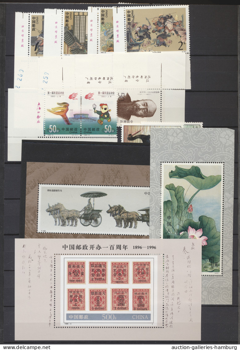 **/o/(*) China (PRC): 1949-2012 (ca.), 64-Seiten-Steckbuch, Sehr Gut Gefüllt Mit Vielen K - Autres & Non Classés