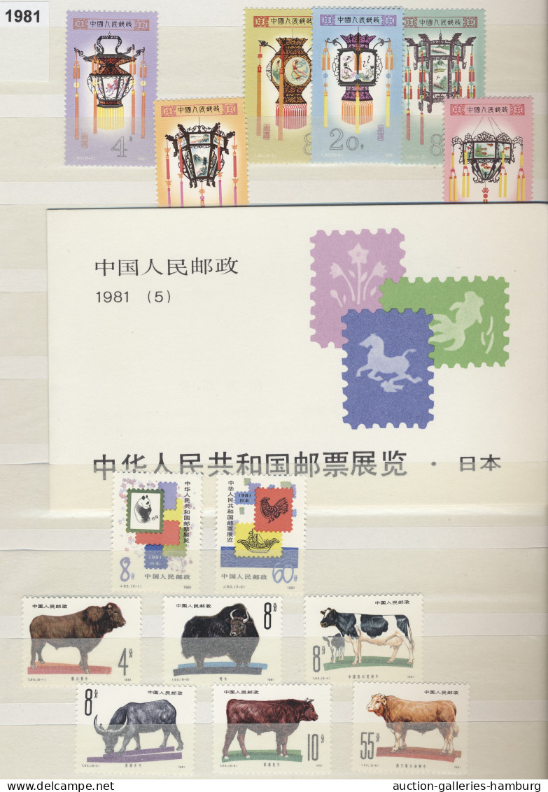 **/(*)/o China (PRC): 1932-1998, überwiegend Postfrische Sammlung In Einem Einsteckbuch M - Autres & Non Classés