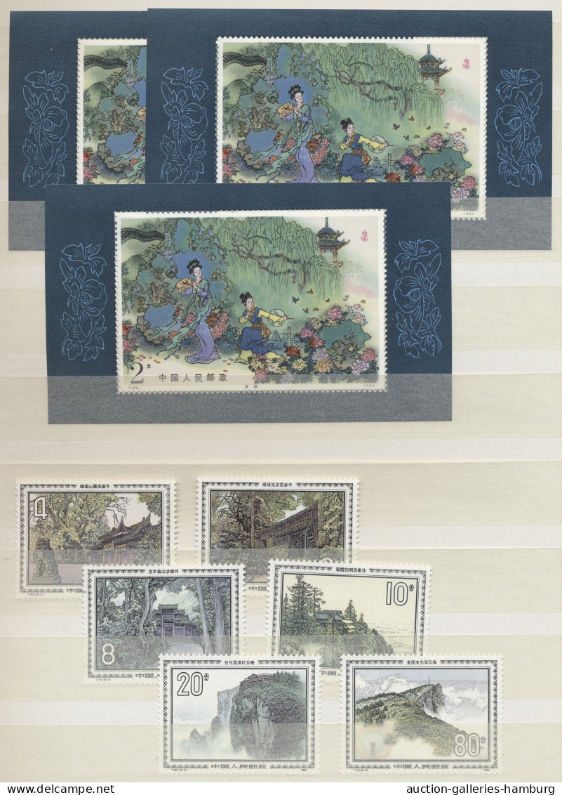 **/(*)/o China (PRC): 1932-1998, überwiegend Postfrische Sammlung In Einem Einsteckbuch M - Autres & Non Classés