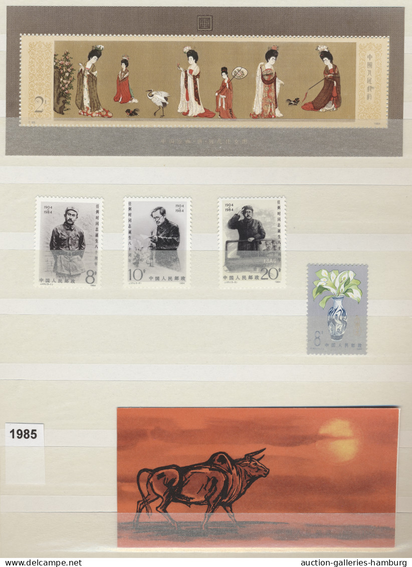 **/(*)/o China (PRC): 1932-1998, überwiegend Postfrische Sammlung In Einem Einsteckbuch M - Autres & Non Classés
