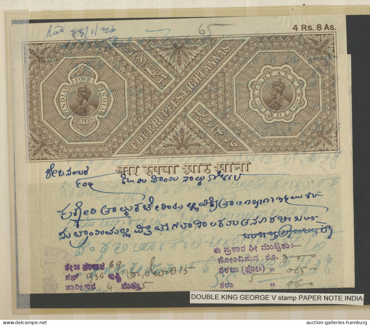 (*)/*/**/o/Cover India: 1854/1929 alte Partie incl. Dienst und mit einem guten Bestand an den Feu