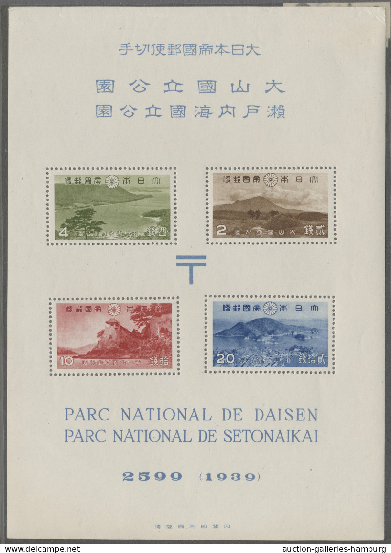 **/*/(*)/o Japan: 1914-2012, Sammlung der Blöcke und Kleinbogen in 5 Einsteckbüchern mit u.