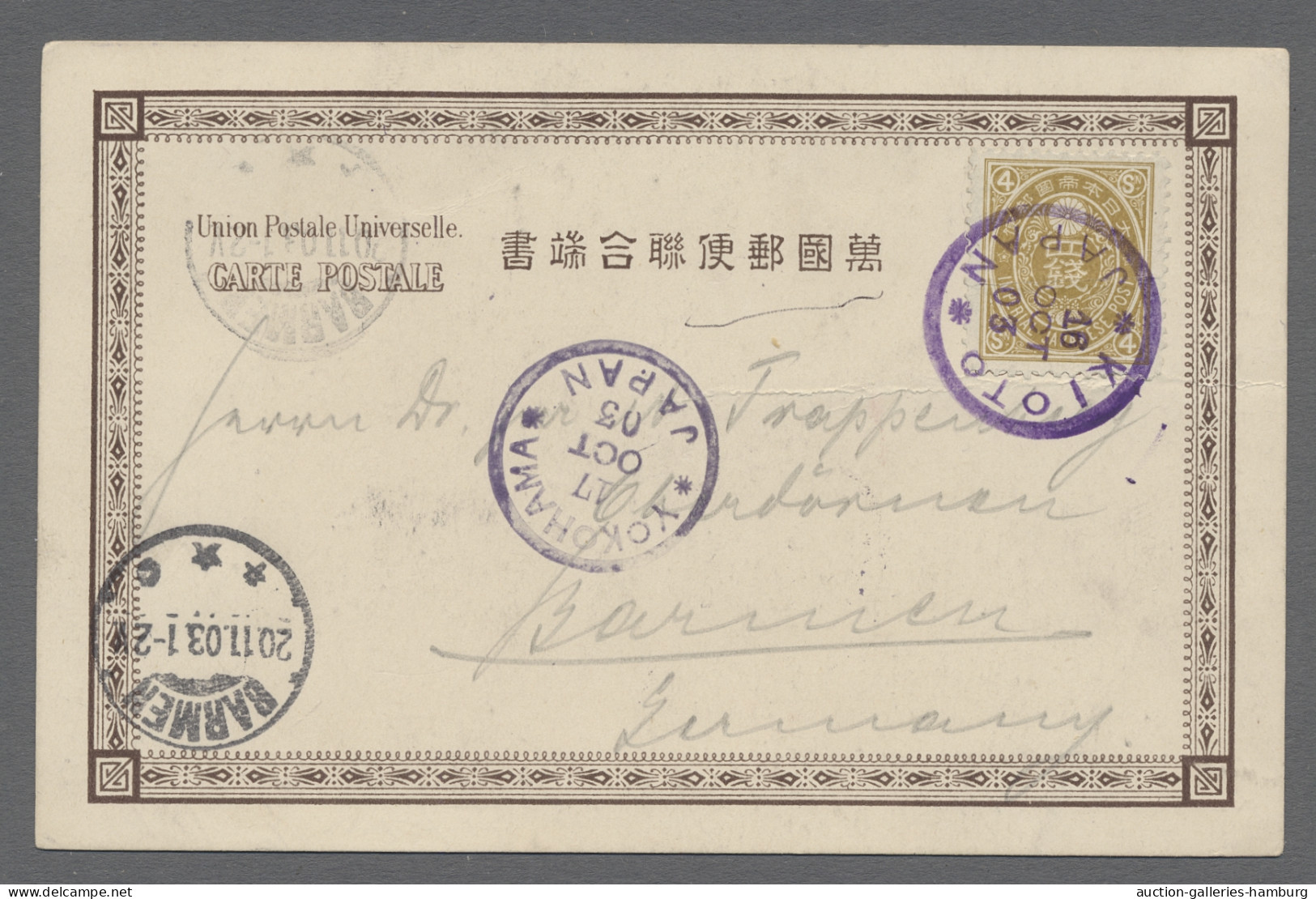 Cover Japan: 1876-1904, 11 Items Of Postal History (2x Fronts Only) Incl. Post To Abro - Other & Unclassified