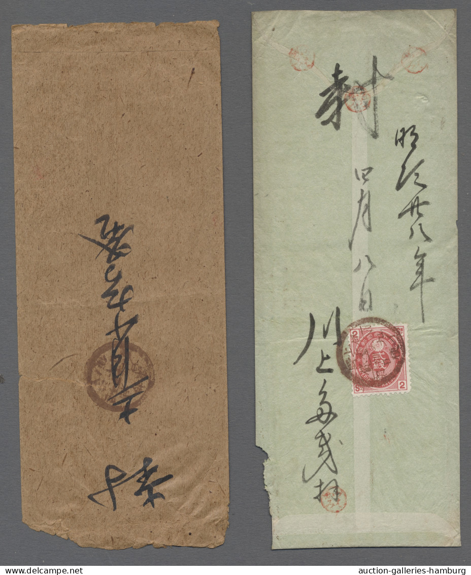 Cover Japan: 1876-1904, 11 items of postal history (2x fronts only) incl. post to abro