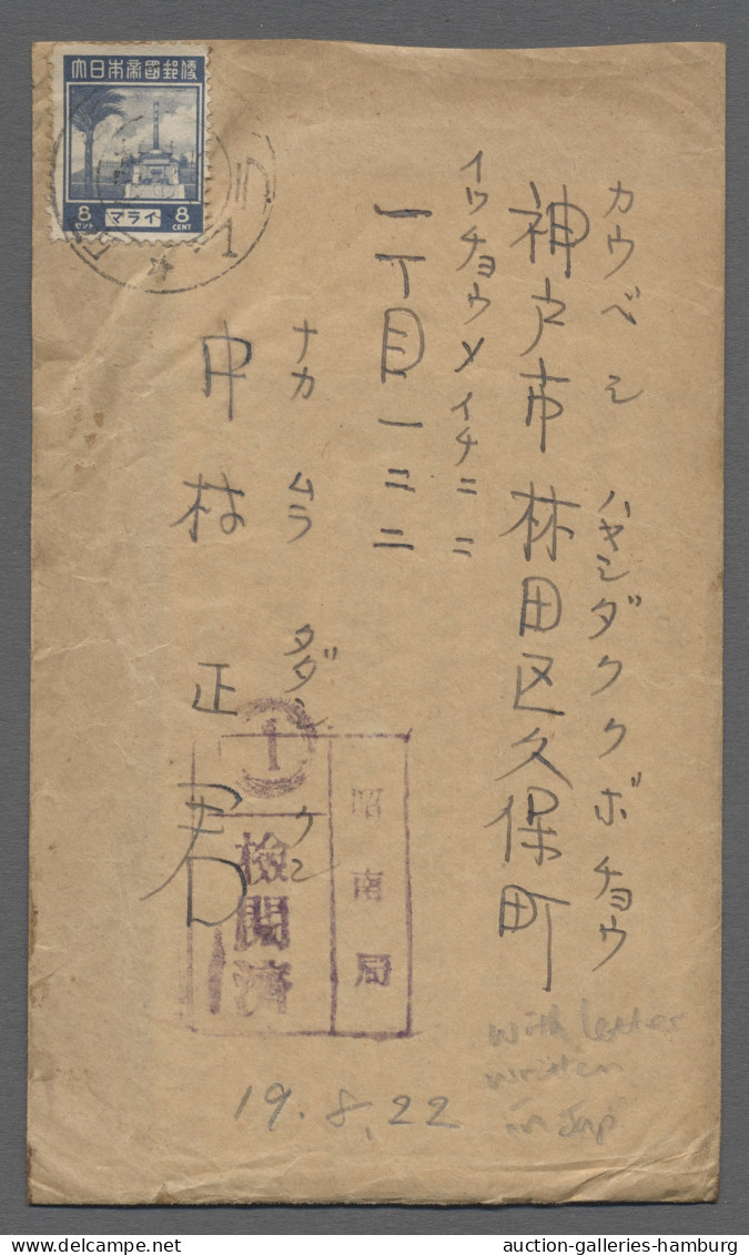 Cover Japanense Occupation Of Malaya: 1943, Nine Commercial Letters All Censored, Mixe - Malasia (1964-...)