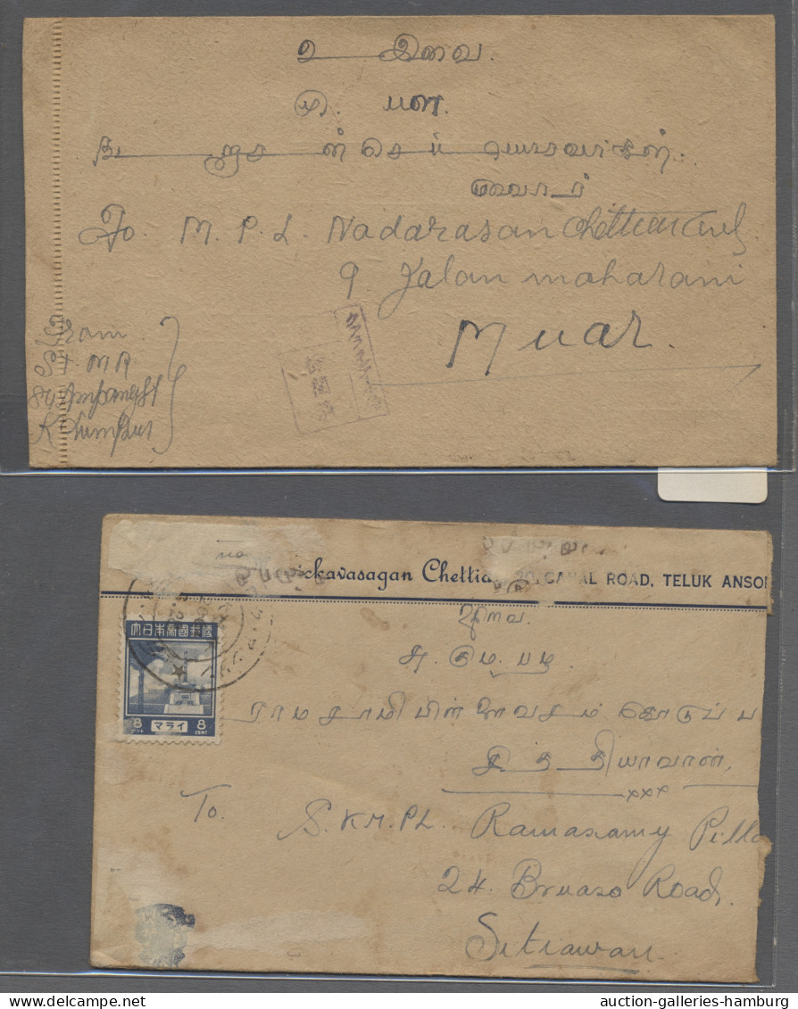 Cover Japanense Occupation of Malaya: 1943, nine commercial letters all censored, mixe