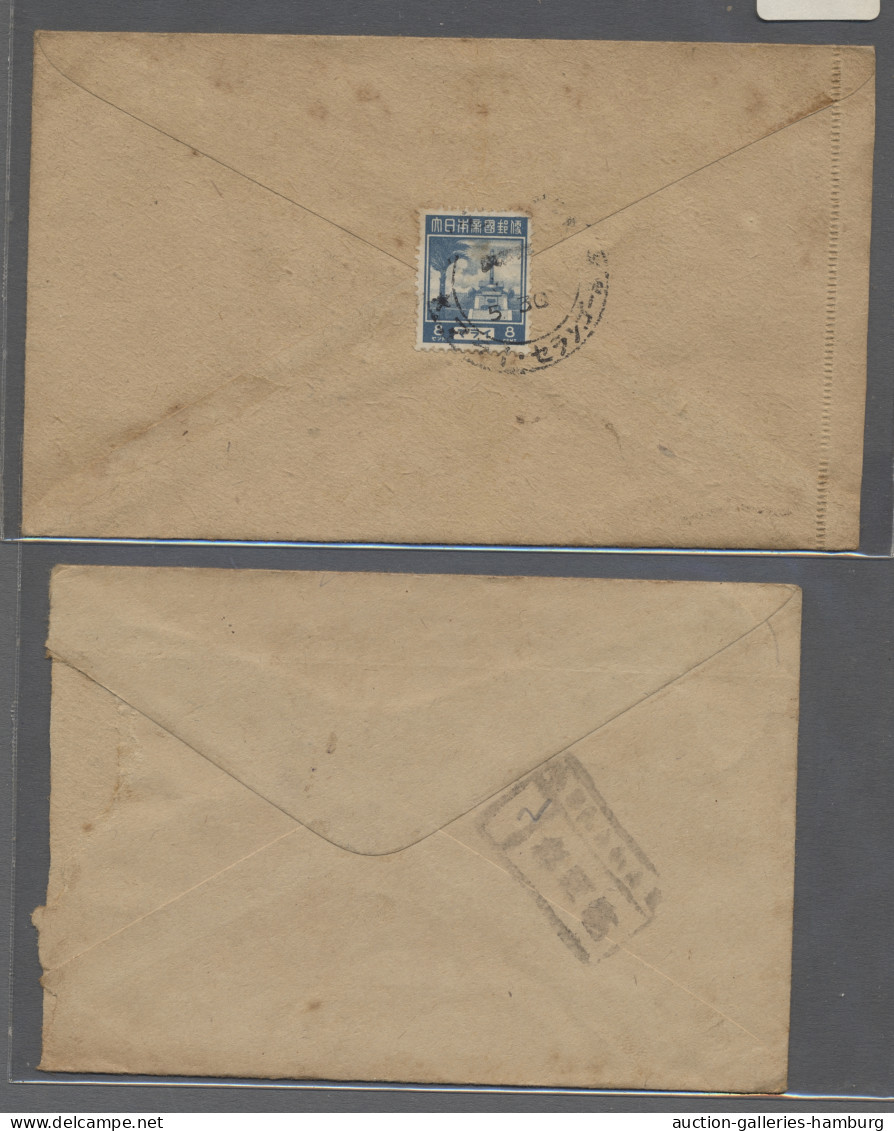 Cover Japanense Occupation of Malaya: 1943, nine commercial letters all censored, mixe