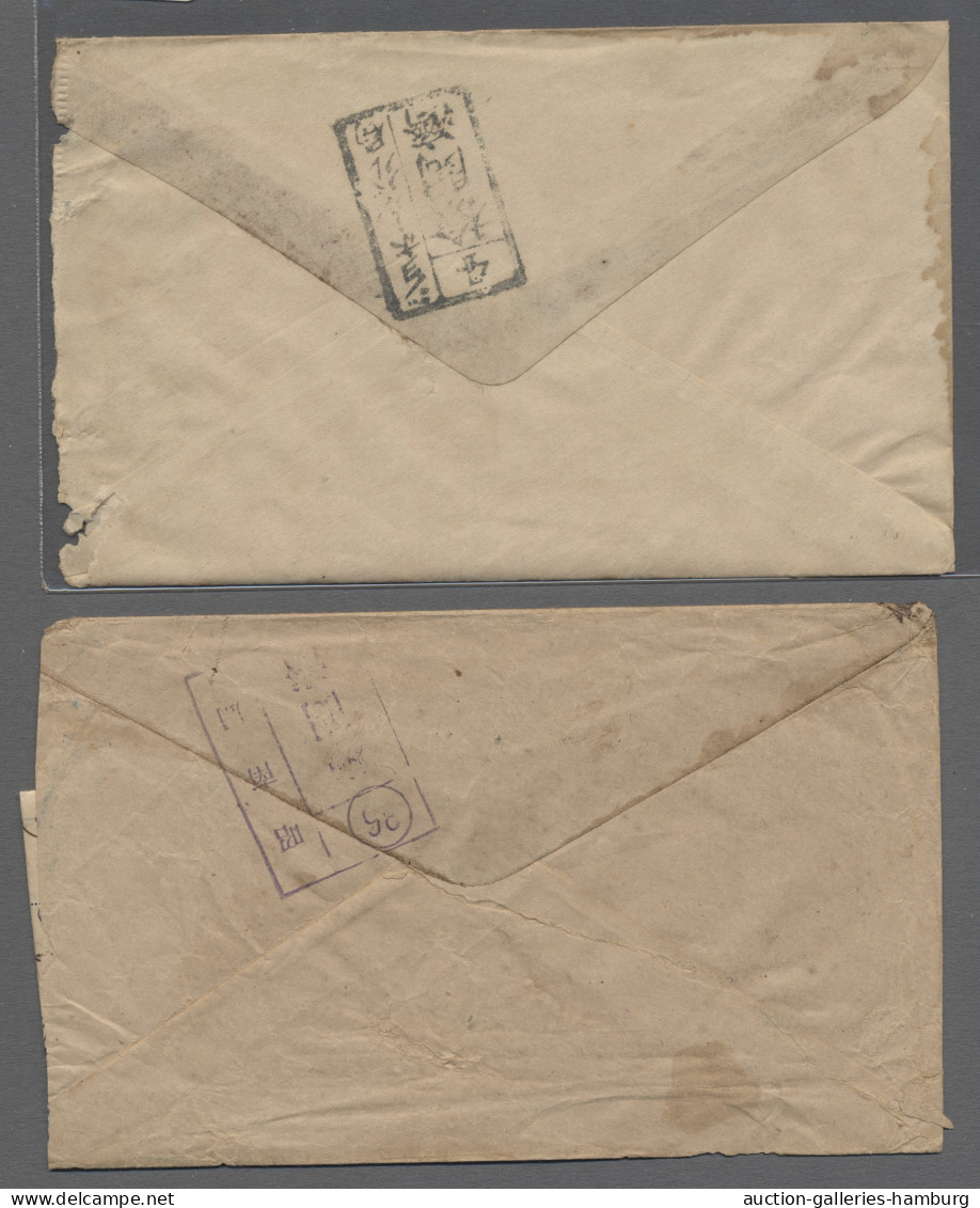 Cover Japanense Occupation of Malaya: 1943, nine commercial letters all censored, mixe