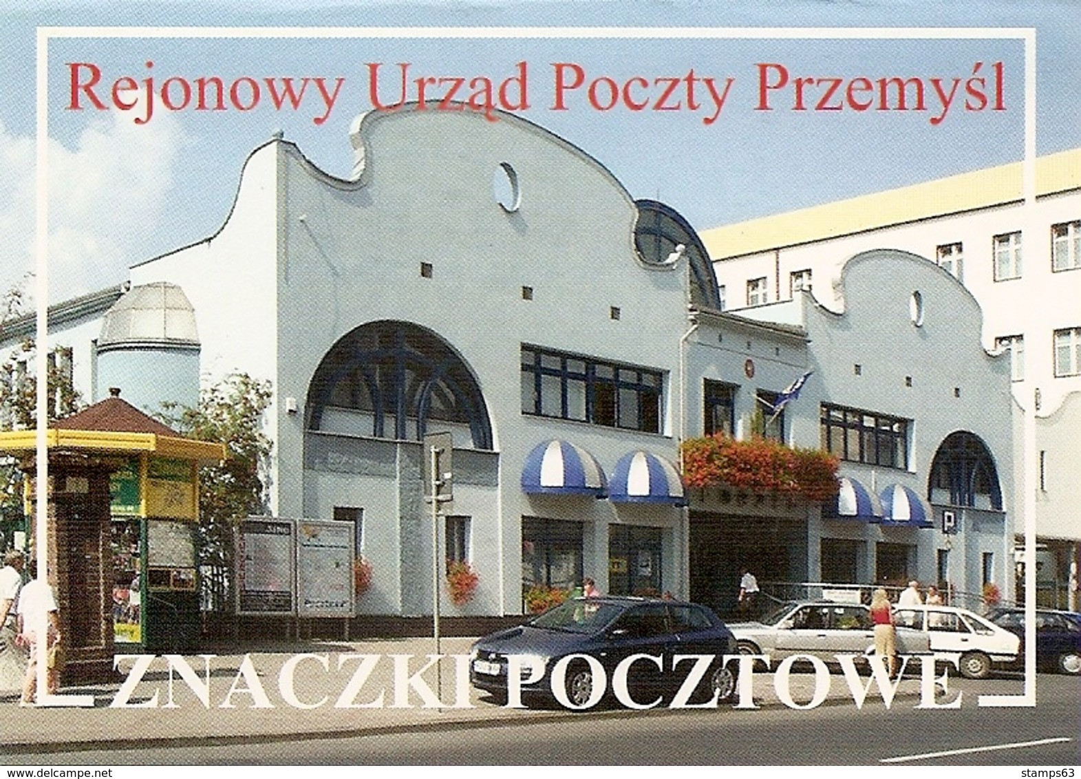 POLAND / POLEN, PRZEMYSL POST OFICE, 2005,  Booklet 34 - Postzegelboekjes