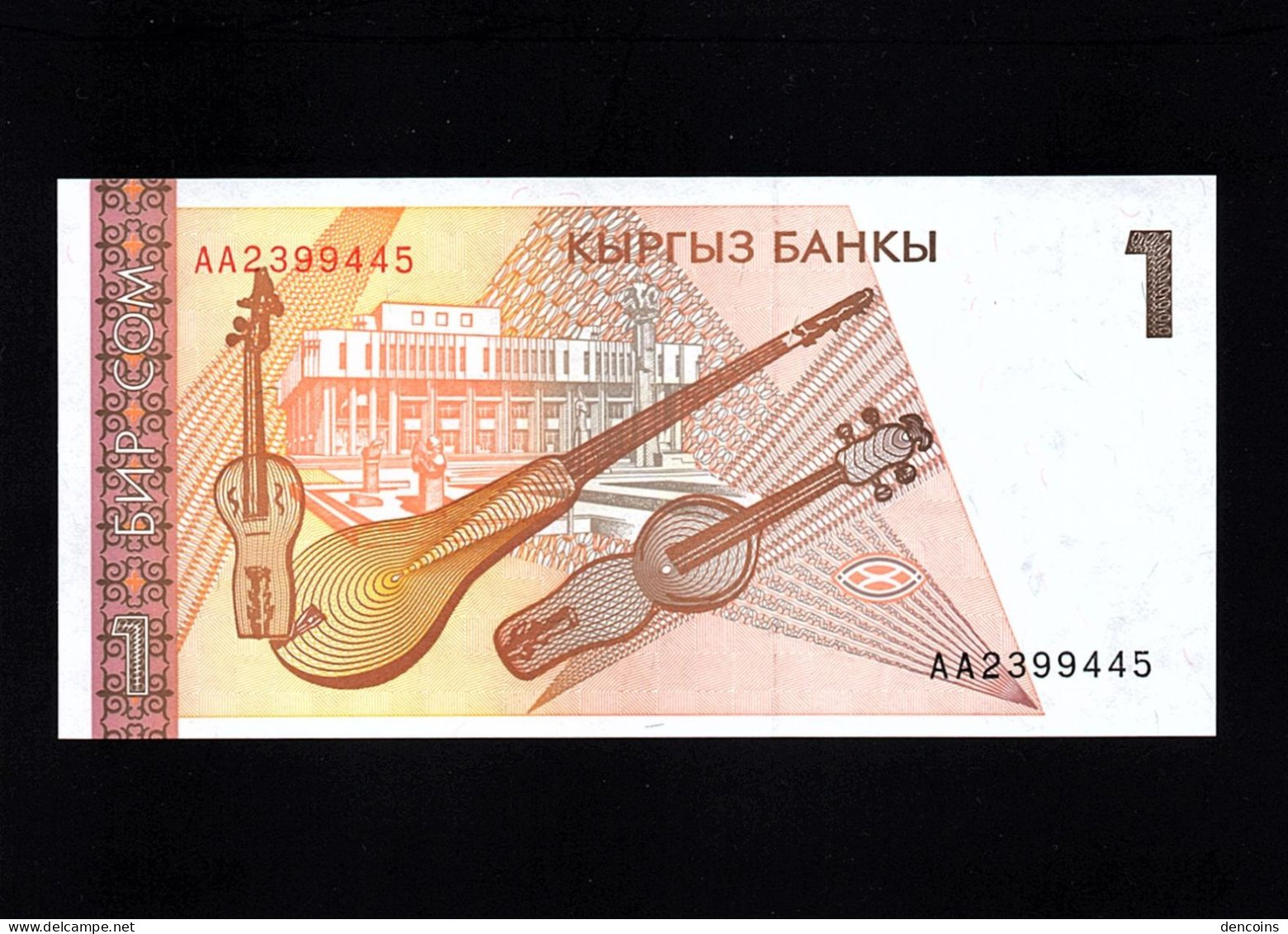 KYRGYZSTAN  P-7  1 Som  ND (1994)  -AA-  UNC - NEUF !!!!!!!!! - Kirguistán