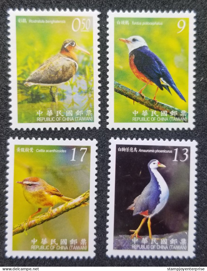 Taiwan Birds IV 2009 Fauna Wildlife Bird (stamp) MNH - Ungebraucht