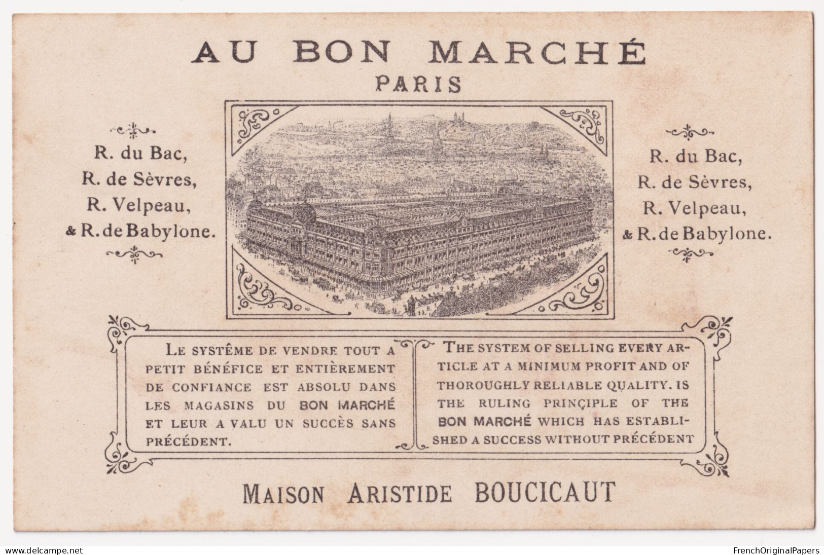 Rare Chromo Dorée 1880s Hutinet Au Bon Marché Paris Enfant Polichinelle Champagne Vin Arbre Oiseau Alcool A43-63 - Au Bon Marché