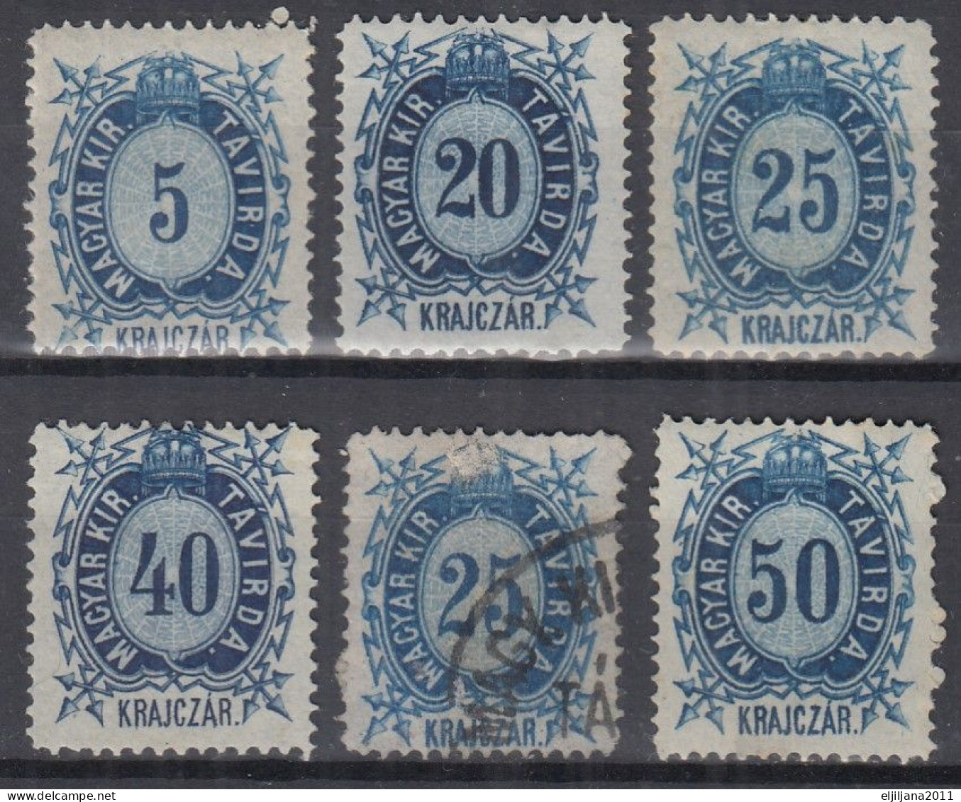 ⁕ Hungary 1873 ⁕ Telegraph Stamps ⁕ 6v MH ( 1v Used ) - Telégrafos