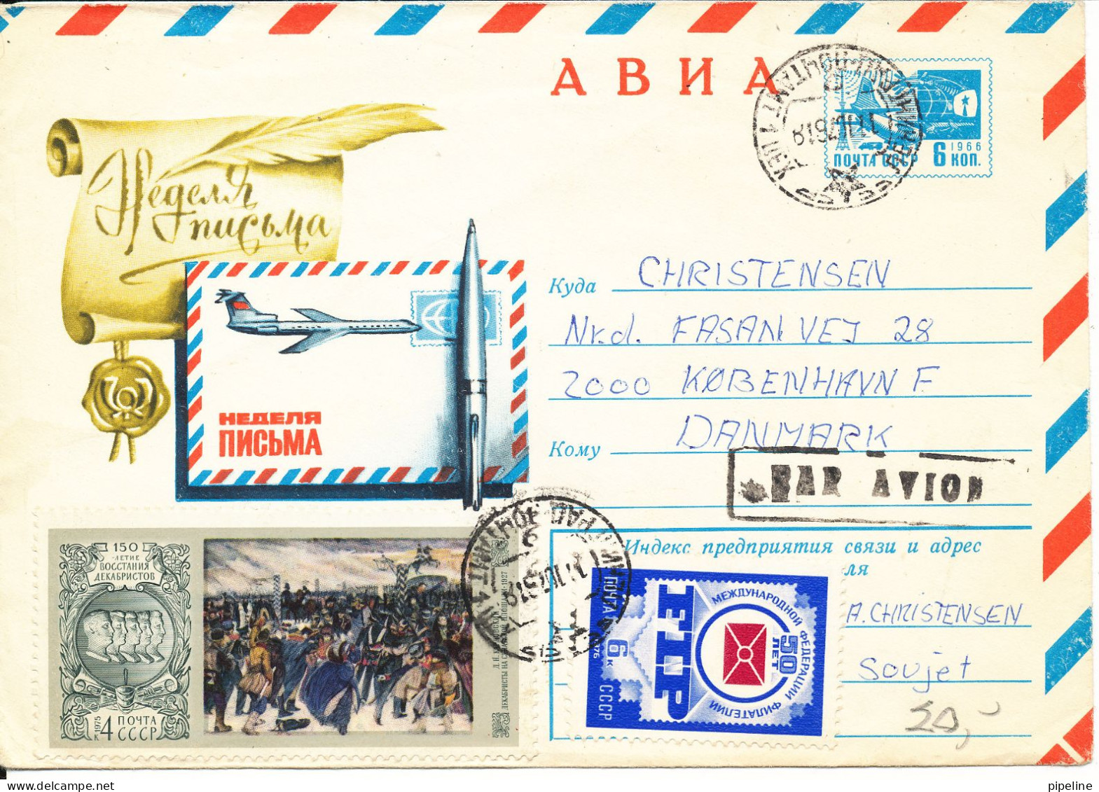 USSR Oprated Postal Stationery Sent To Denmark 11-10-1976 - Stamped Stationery