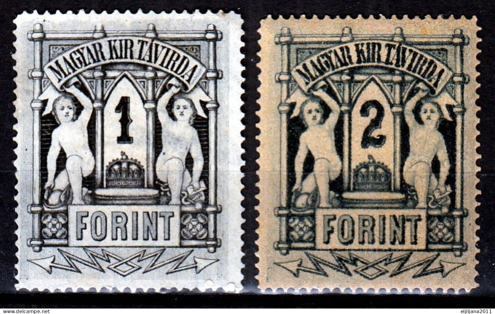 ⁕ Hungary 1873 -1874 ⁕ Telegraph Stamps 1 & 2 Forint ⁕ 2v No Gum & MH - Telegraaf