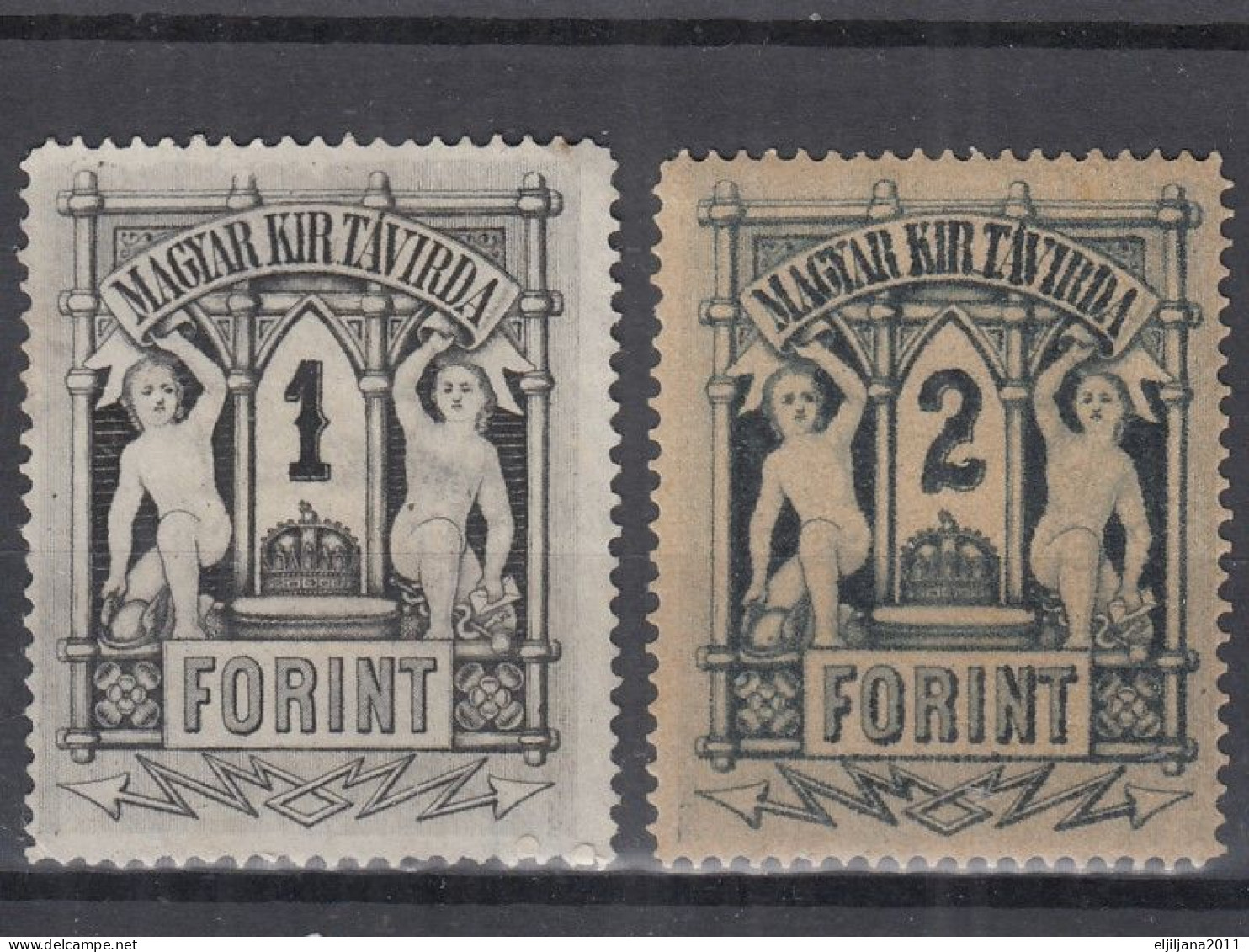 ⁕ Hungary 1873 -1874 ⁕ Telegraph Stamps 1 & 2 Forint ⁕ 2v No Gum & MH - Telegraph