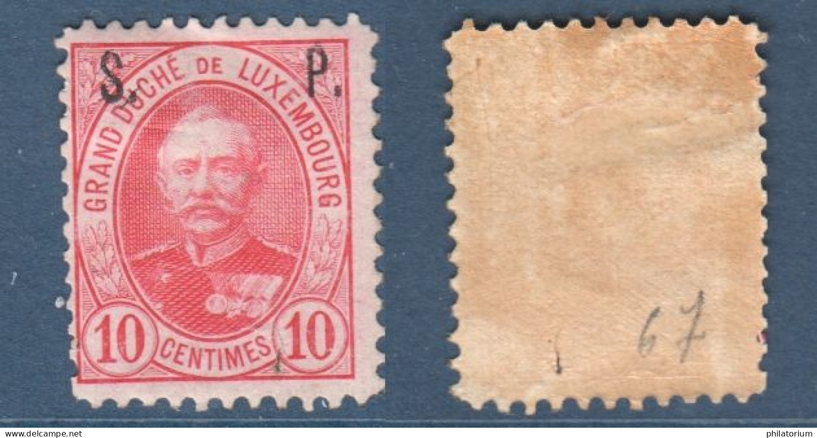 Luxembourg, Yv S67, Mi D47, *, Service - 1891 Adolphe Voorzijde