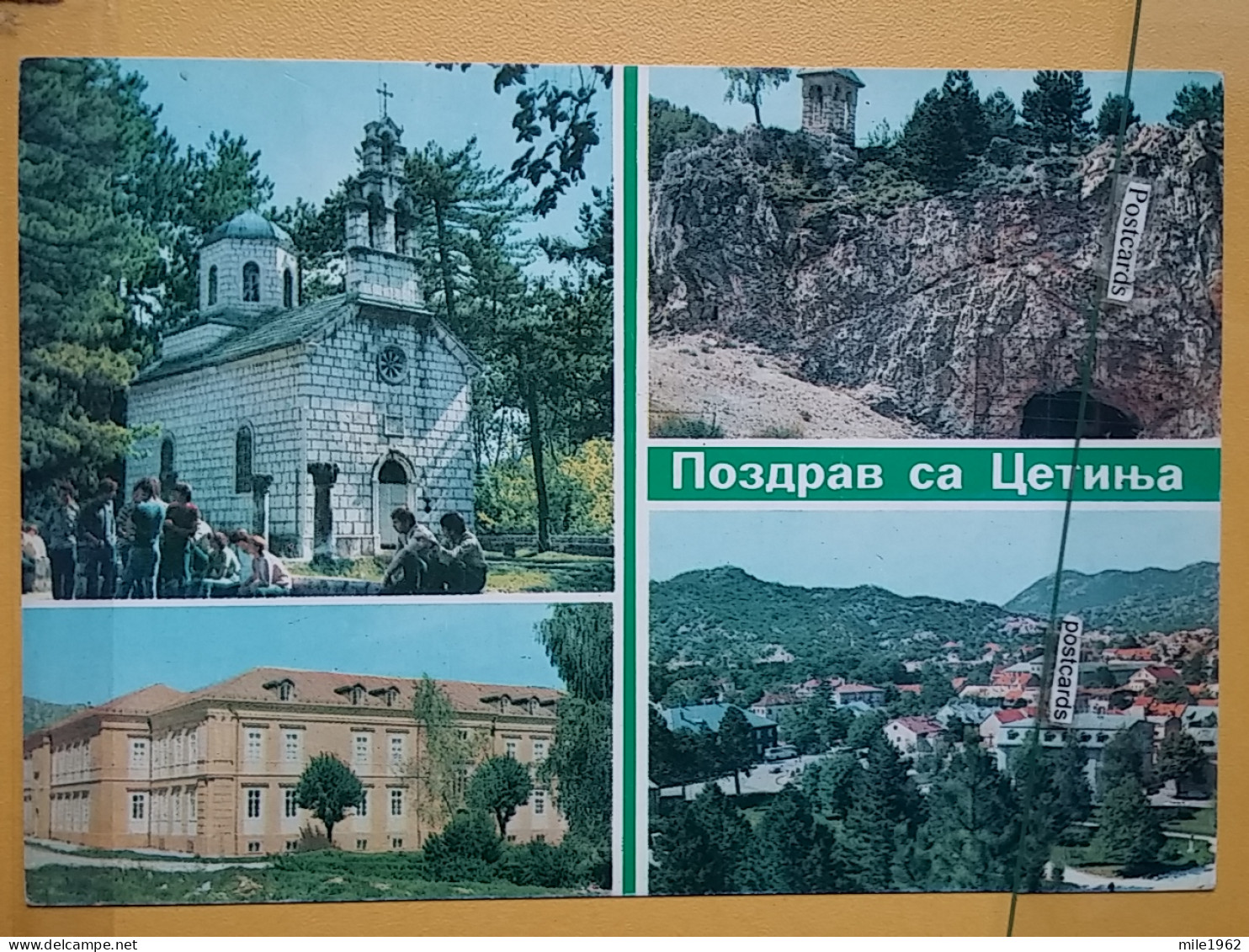 KOV 76-2 - CETINJE, LOVCEN, Montenegro, Monastery - Montenegro