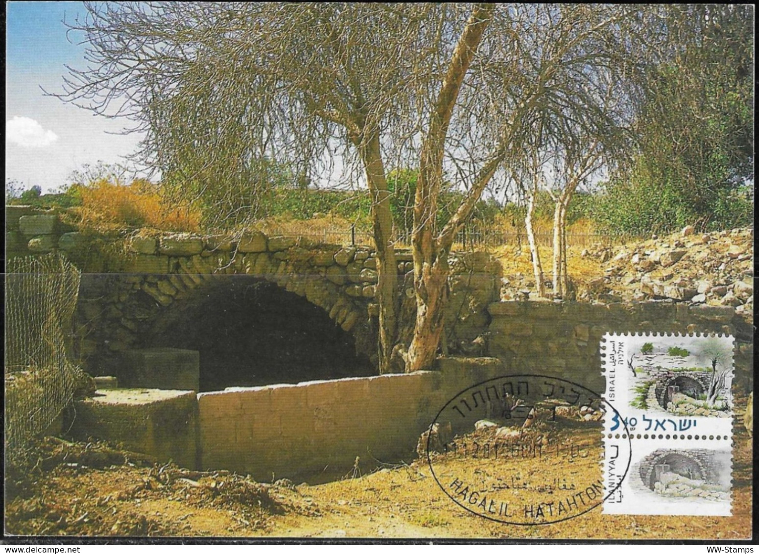 Israel 2001 Maximum Card Ilaniyya Segera Historic Sites In Israel [ILT1123] - Archéologie