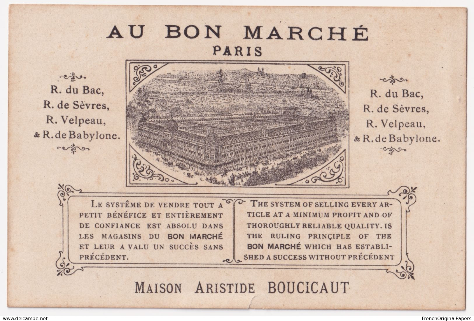 Rare Chromo Dorée 1880s Hutinet Au Bon Marché Paris Enfant Nature Bébé Roseau Pêche à La Ligne Grenouille Art A43-76 - Au Bon Marché