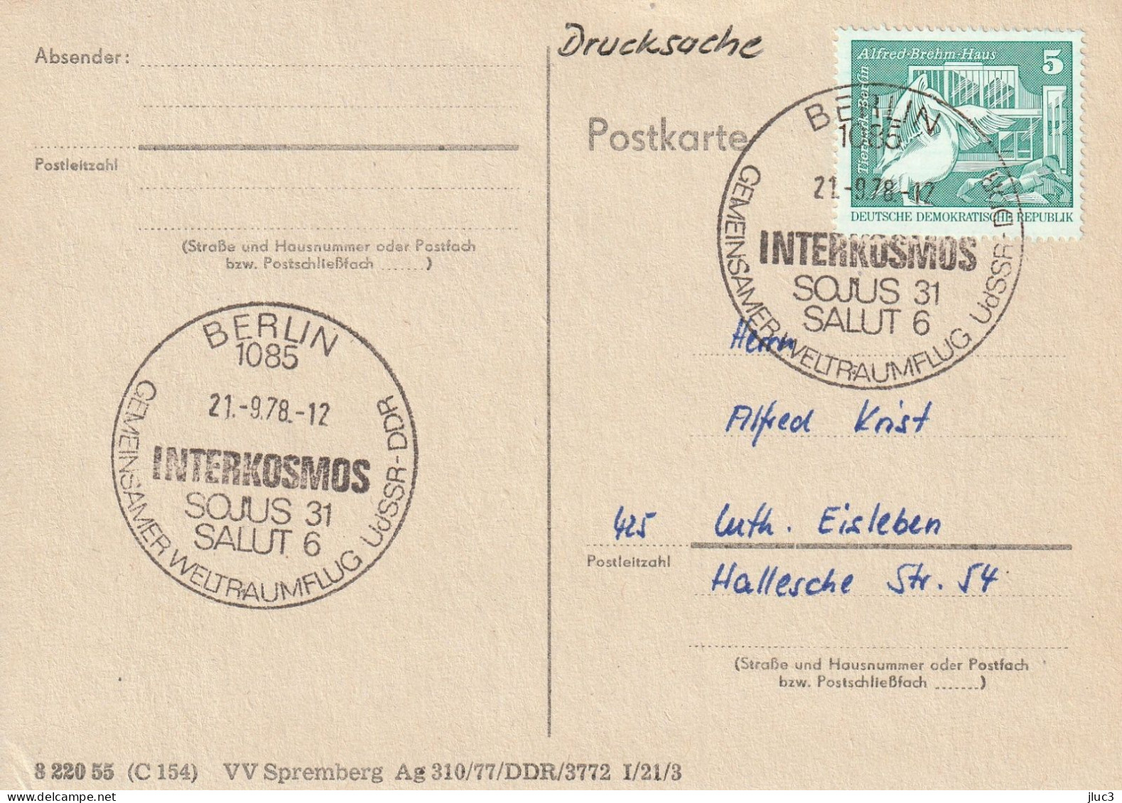 ZAllPosCar210978 - ALLEMAGNE 1978  - La Belle CARTE POSTALE  FDC  'PREMIER JOUR'   21-09-78 -- INTERKOSMOS SOJUS + SALUT - 1e Jour – FDC (feuillets)