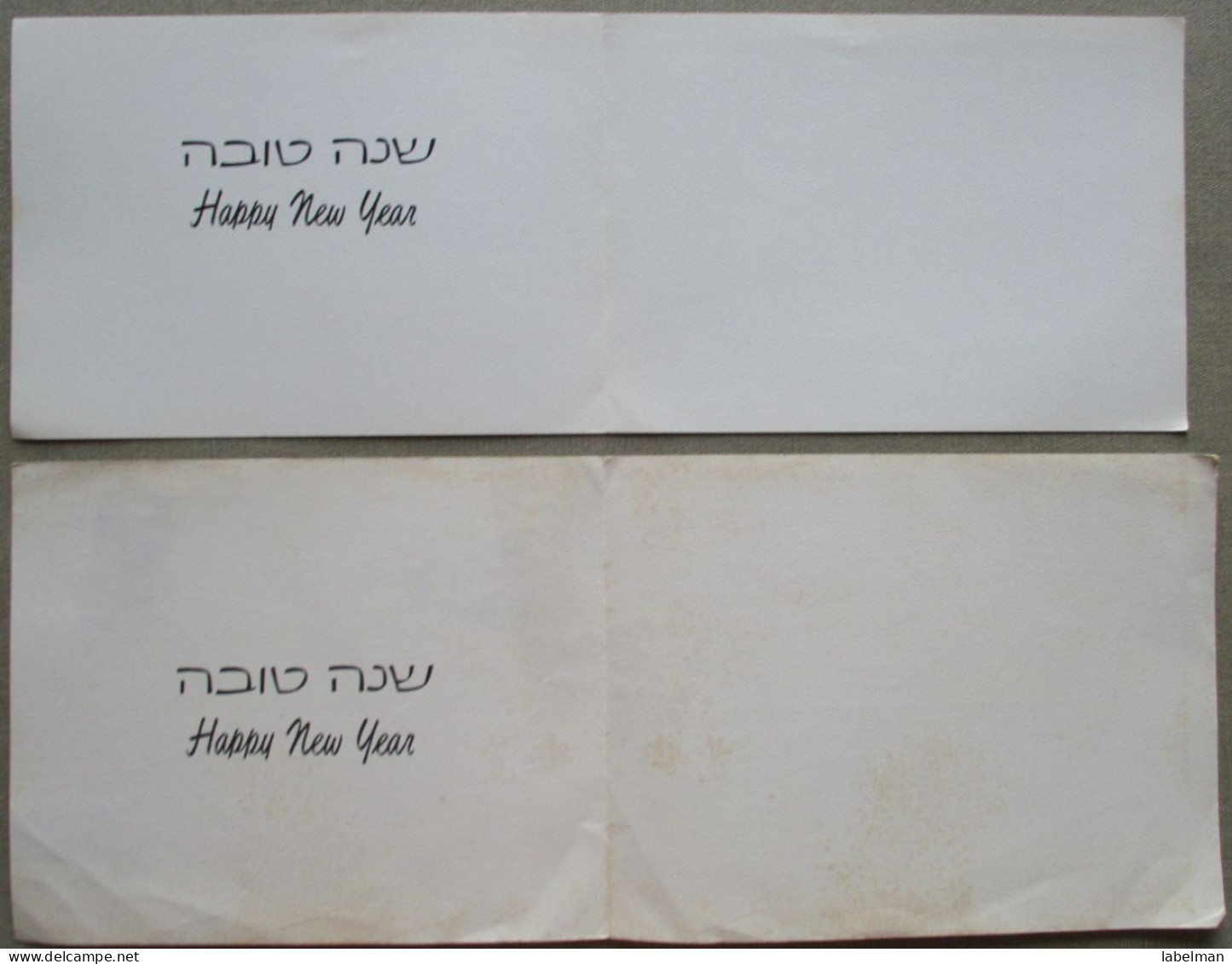 ISRAEL SHANA TOVA NEW YEAR MOUTH FOOT PAINTER ARTIST LOT CARTE CARD KARTE TARJETA BIGLIETTO CARTAO KARTKA POSTCARD - Nieuwjaar